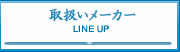 戵[J[