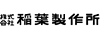 ijt쏊